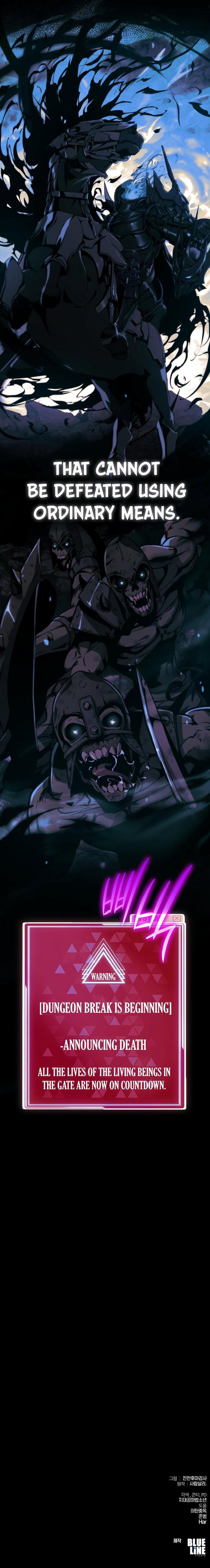 Singwahamkke Doraon Gisawangnim Chapter 4 page 11 - 