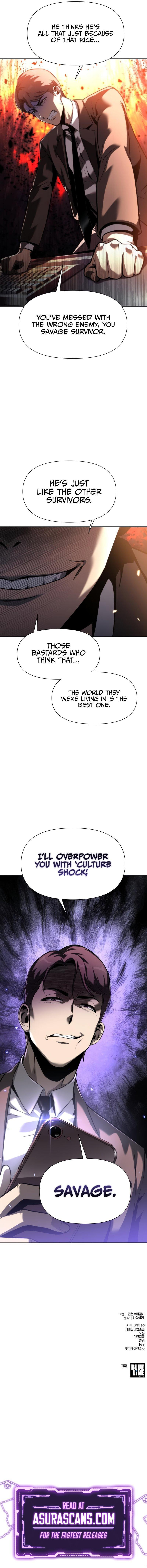 Singwahamkke Doraon Gisawangnim Chapter 7 page 12 - 