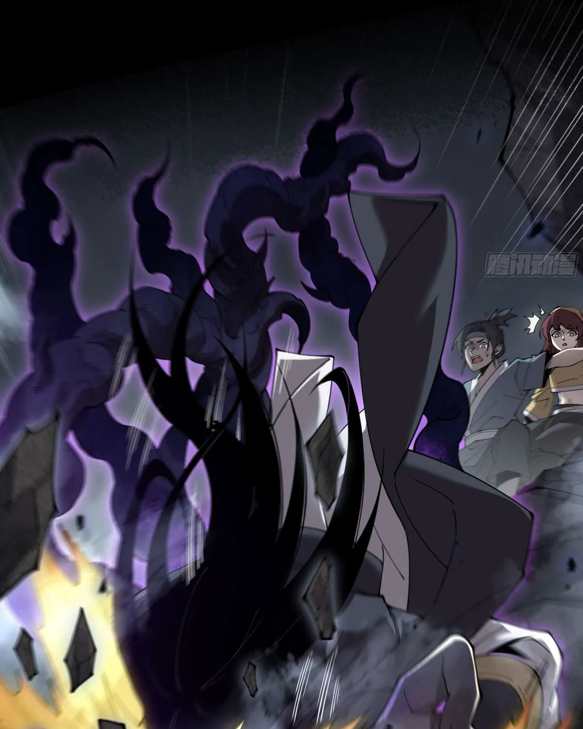 Sinister Immortal Path Chapter 0.1 page 14 - 