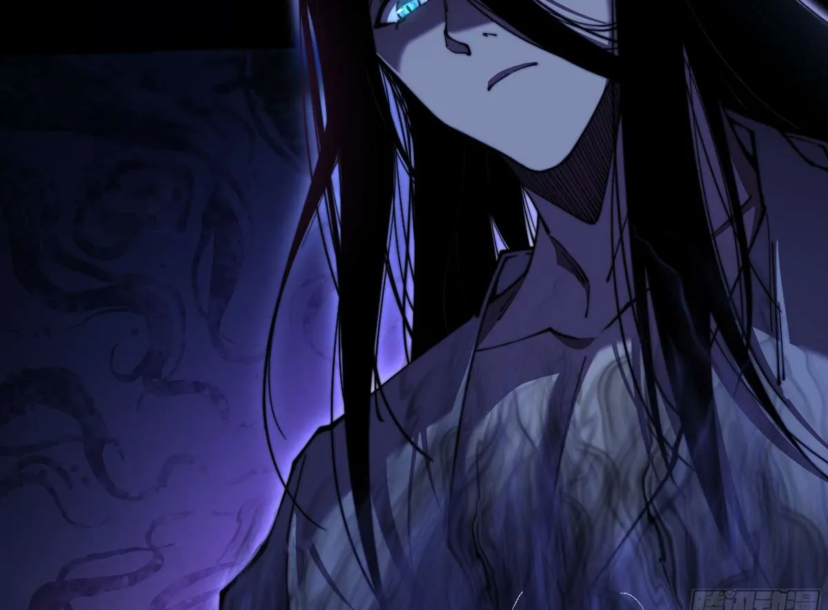 Sinister Immortal Path Chapter 0.1 page 5 - 