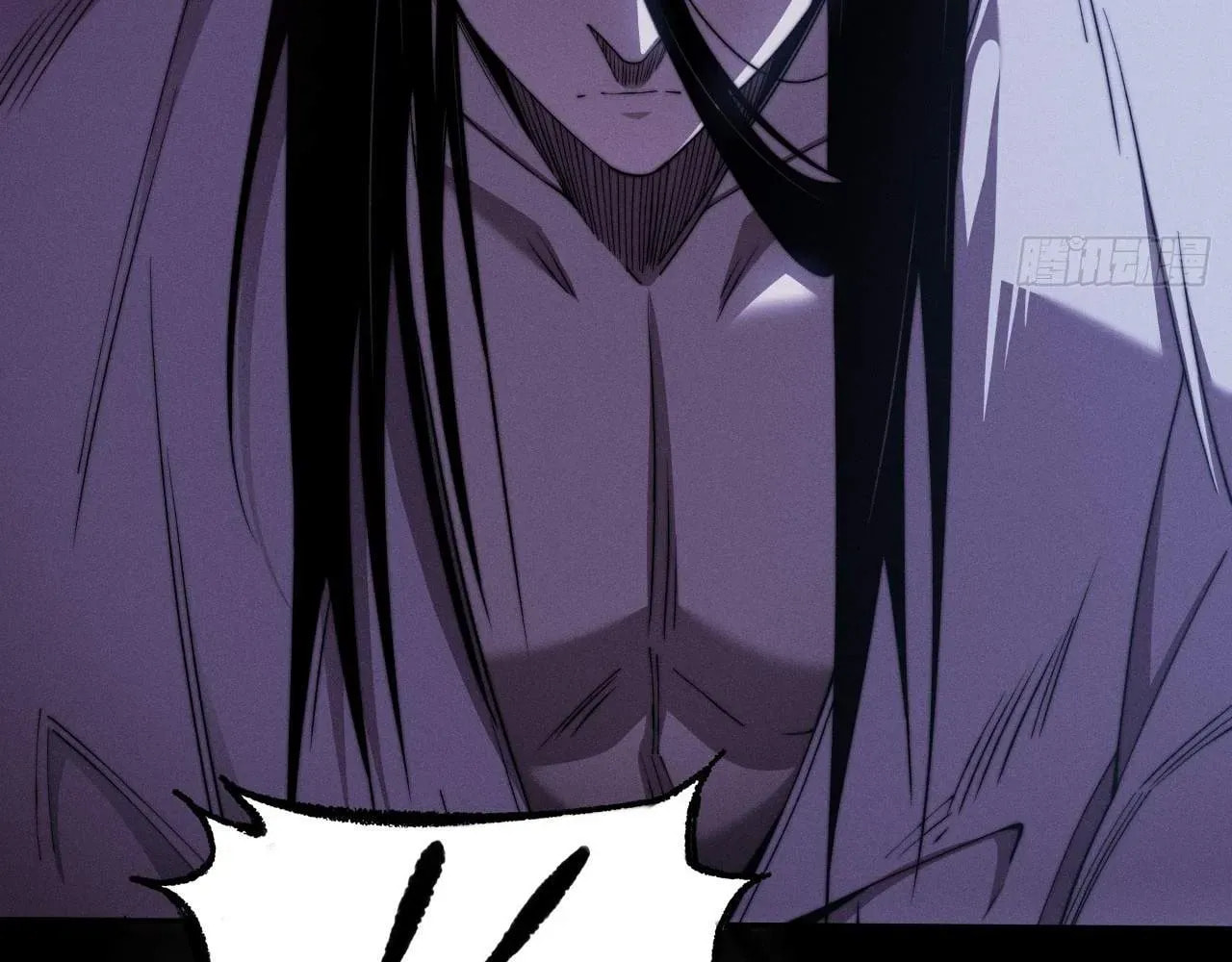 Sinister Immortal Path Chapter 1.1 page 15 - 