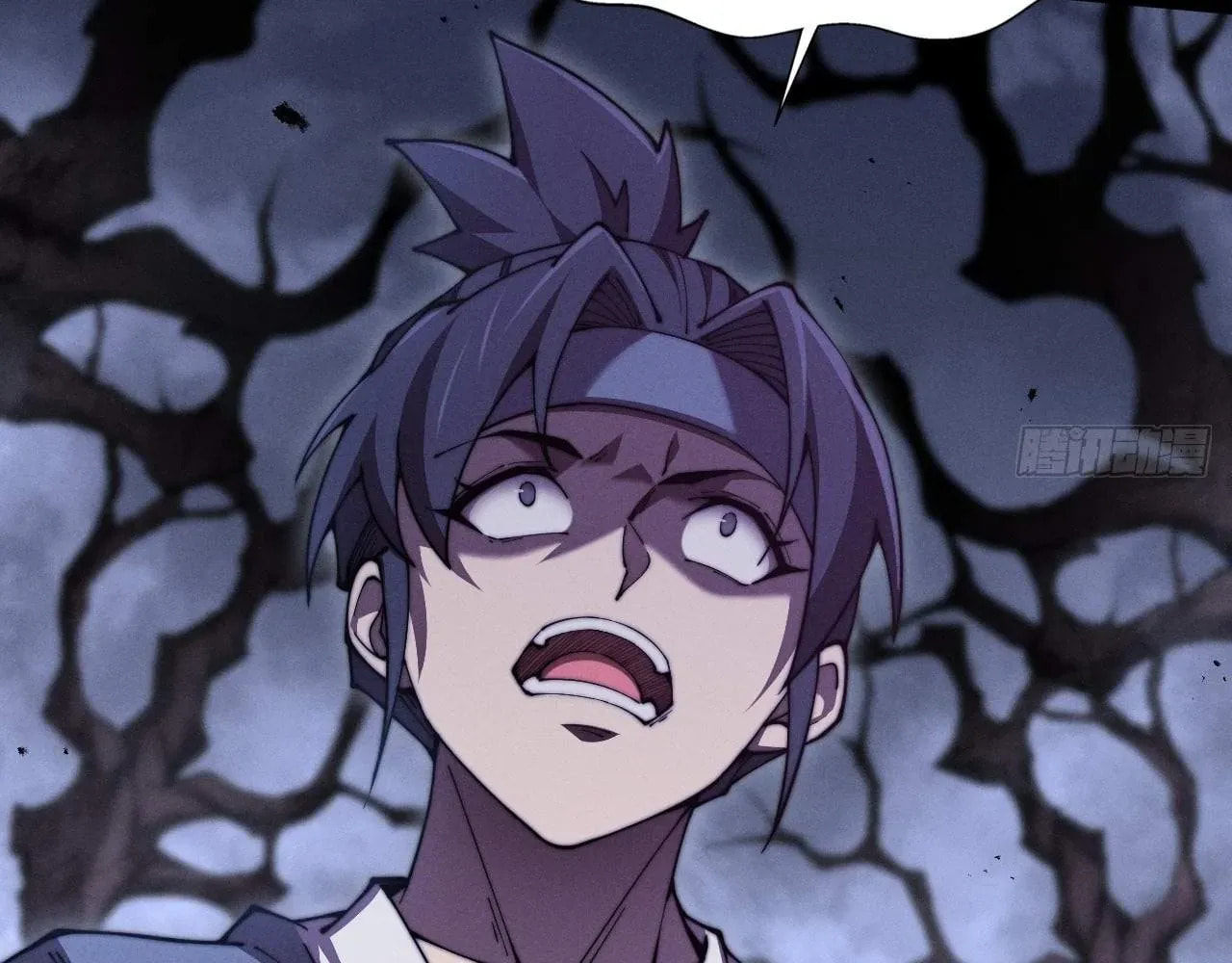 Sinister Immortal Path Chapter 1.1 page 152 - 