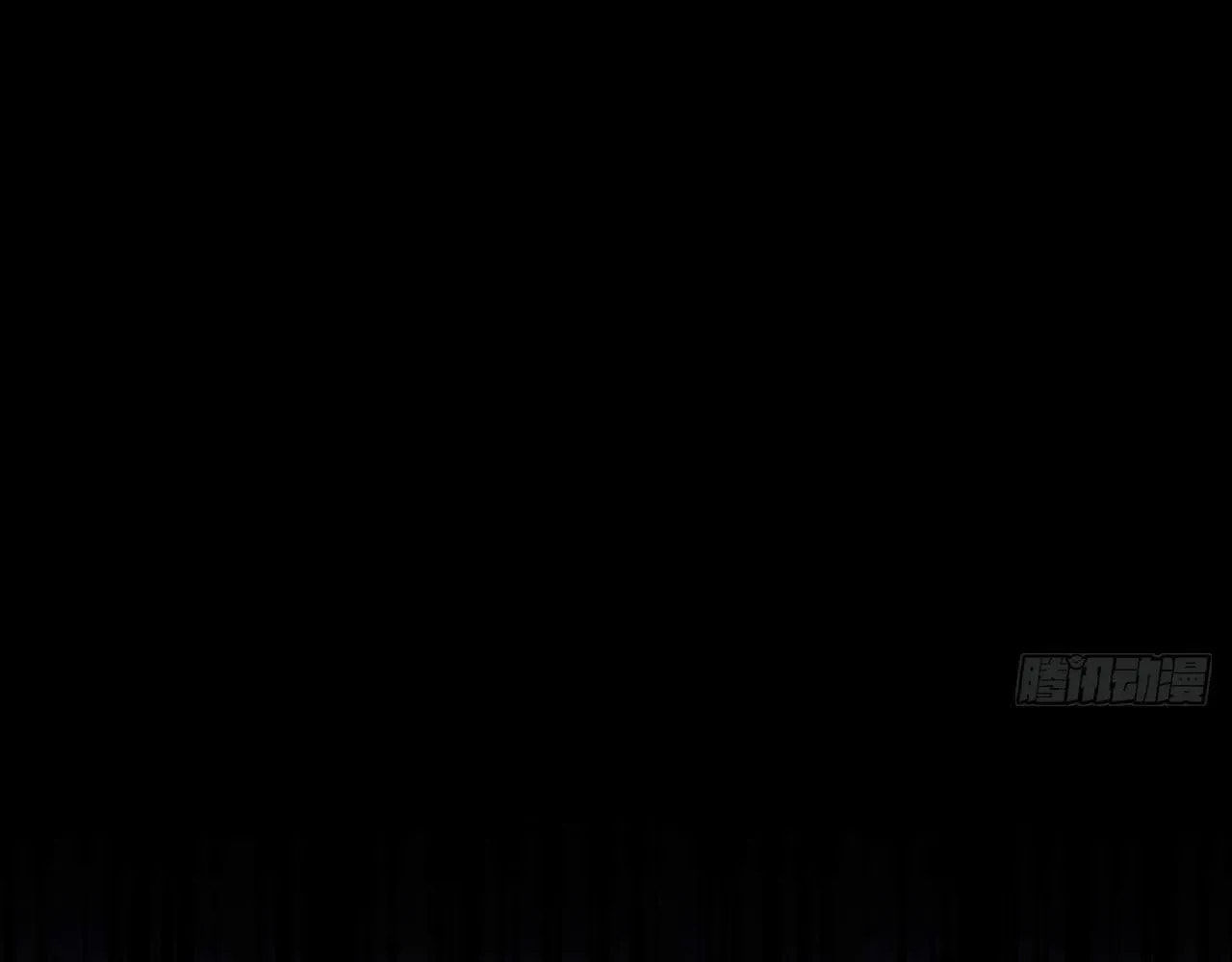 Sinister Immortal Path Chapter 1.1 page 172 - 