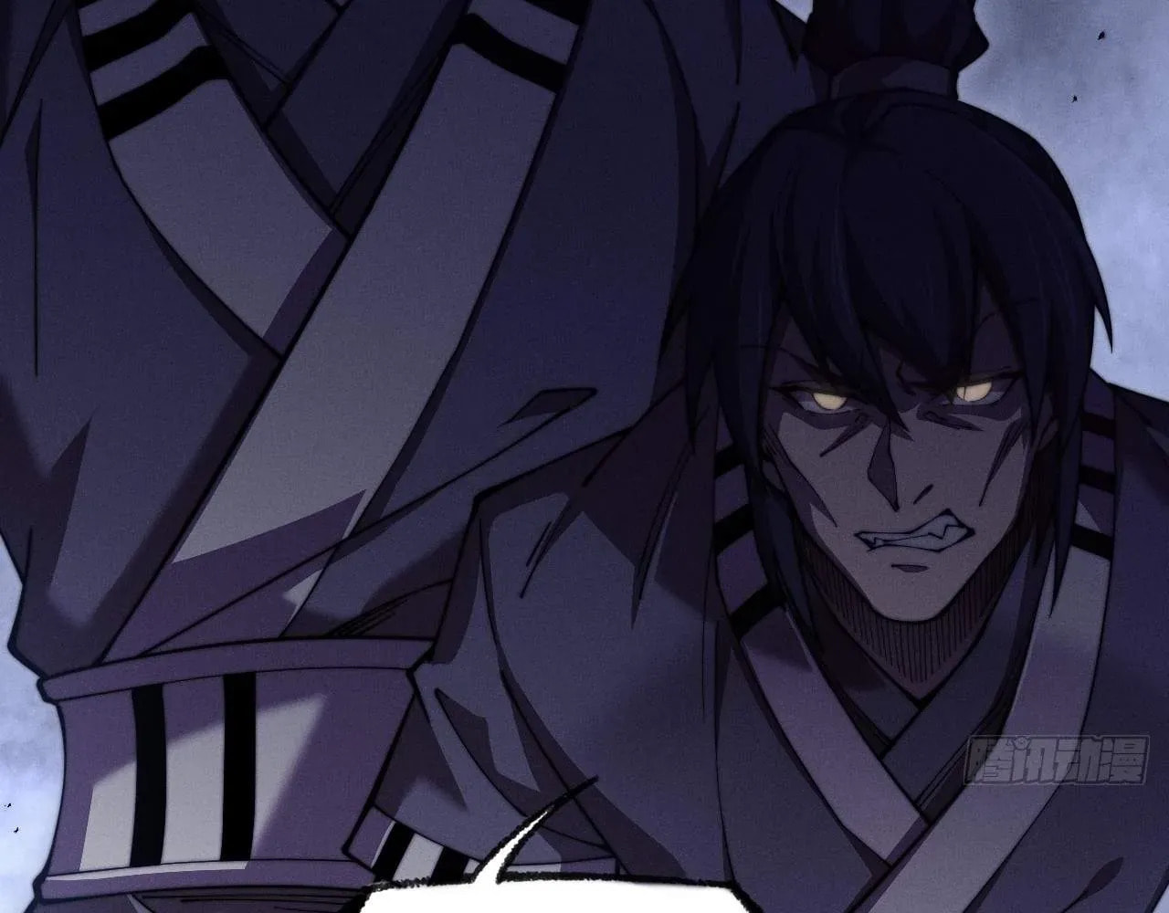 Sinister Immortal Path Chapter 1.1 page 177 - 