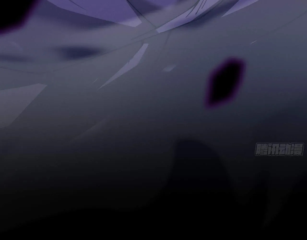Sinister Immortal Path Chapter 1.1 page 202 - 
