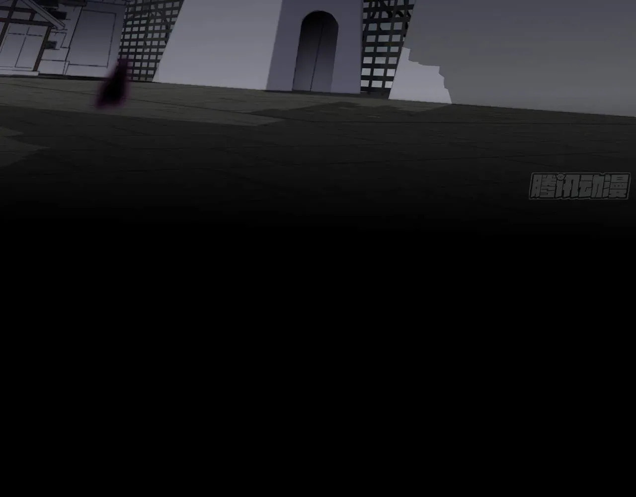 Sinister Immortal Path Chapter 1.1 page 6 - 