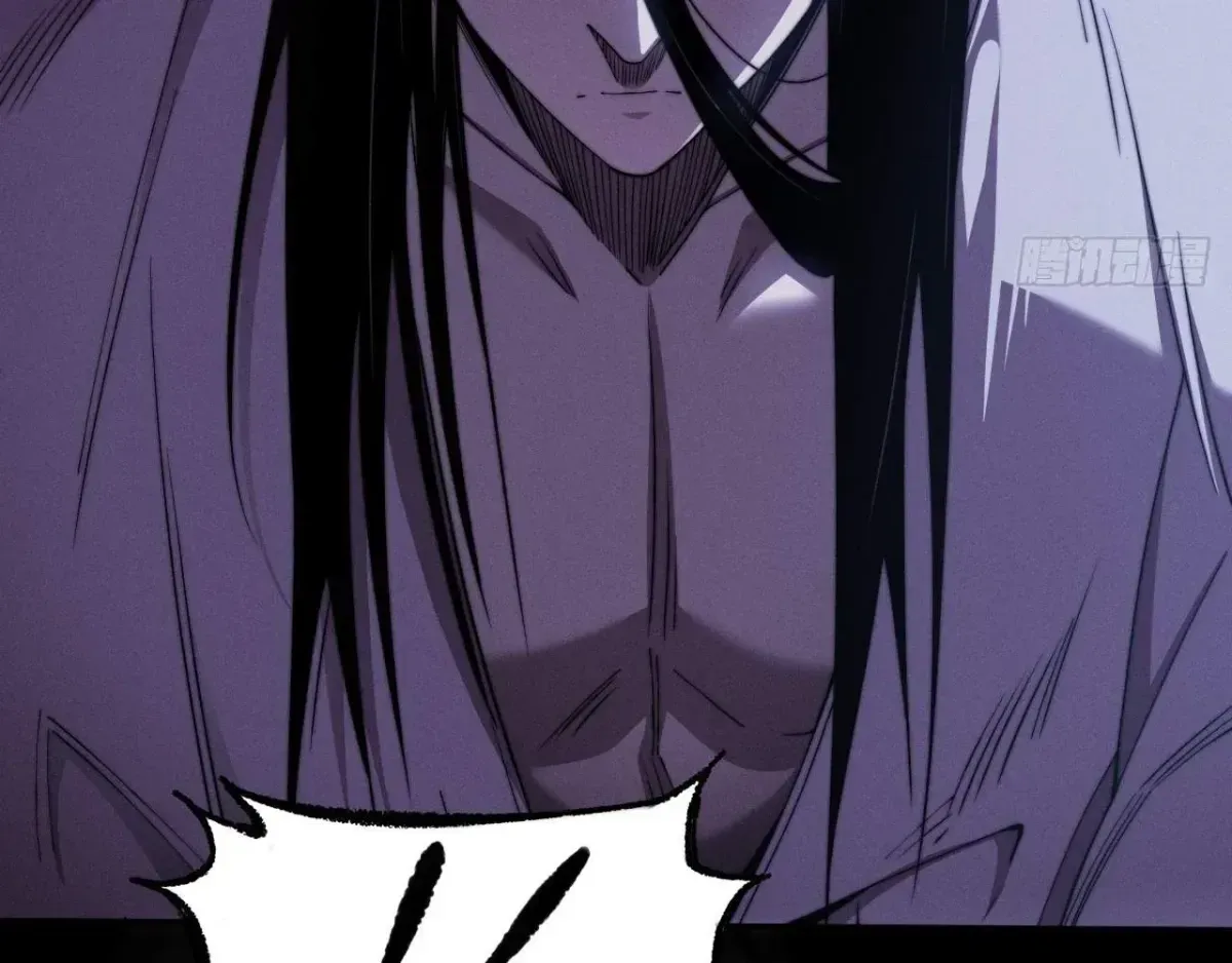 Sinister Immortal Path Chapter 1.2 page 15 - 