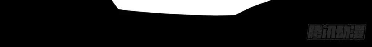 Sinister Immortal Path Chapter 1.2 page 158 - 