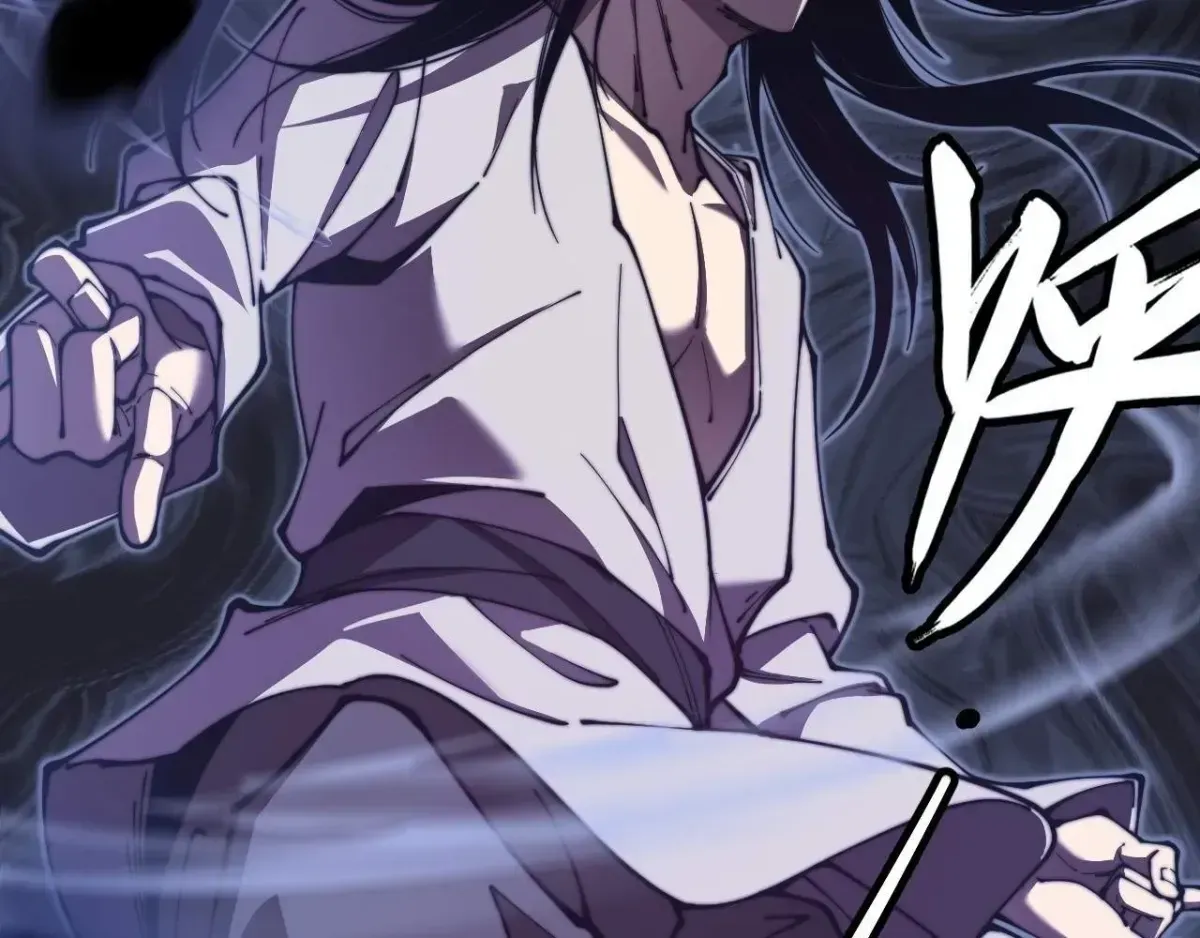 Sinister Immortal Path Chapter 1.2 page 40 - 