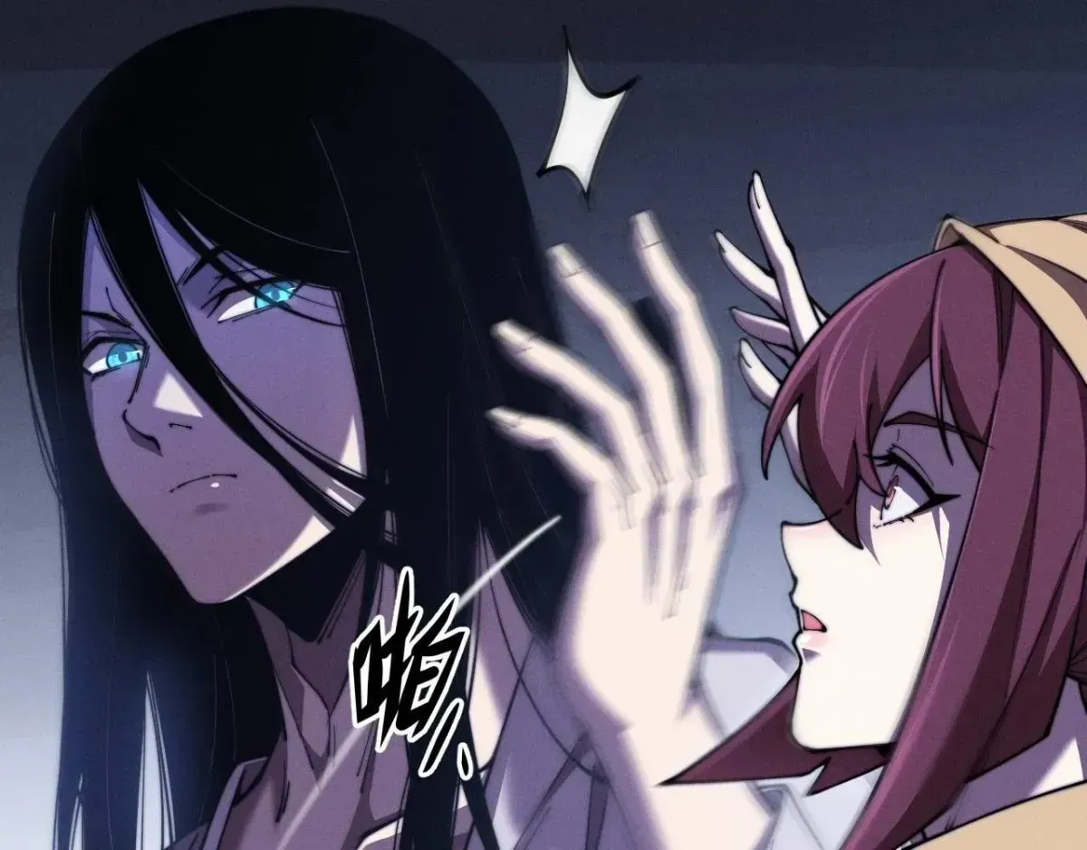 Sinister Immortal Path Chapter 1.2 page 58 - 