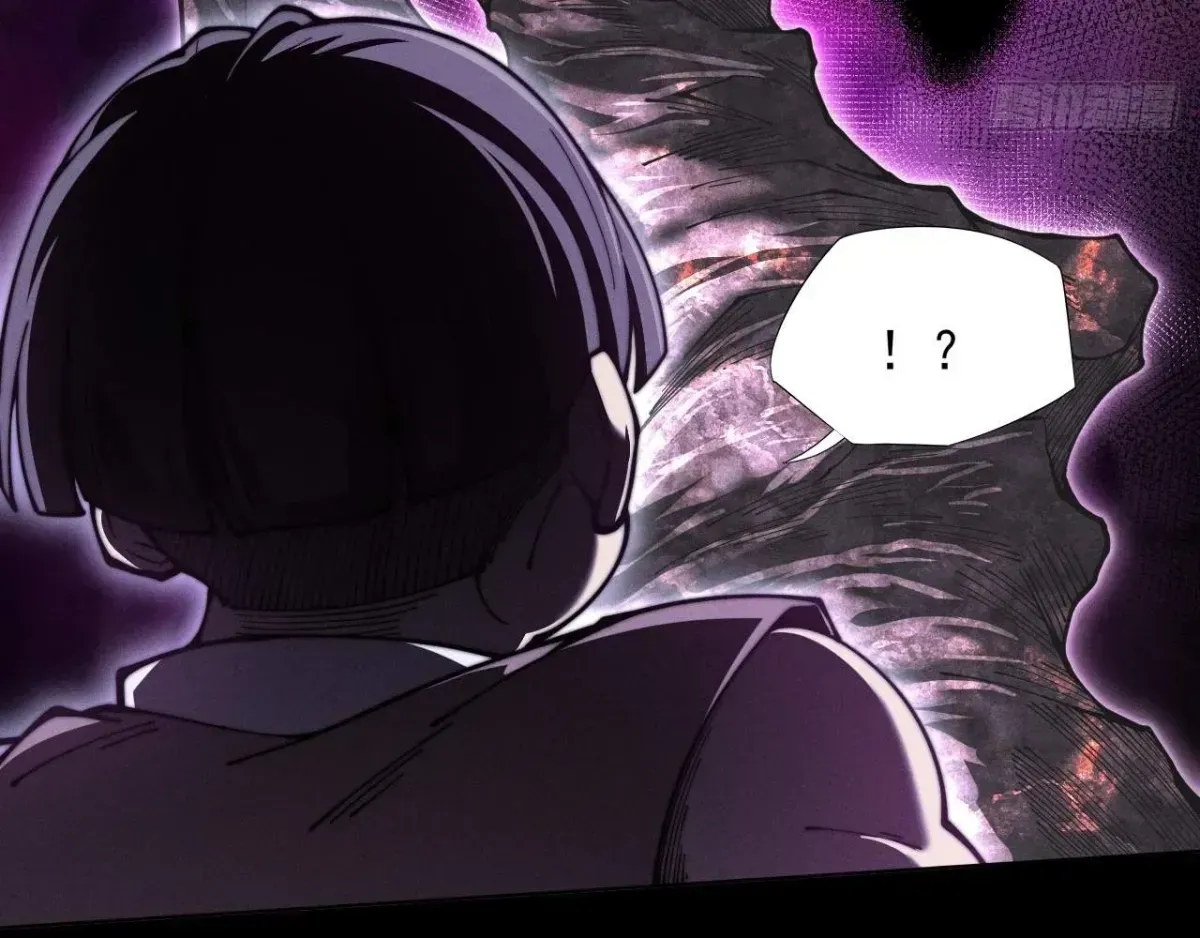 Sinister Immortal Path Chapter 1.2 page 93 - 