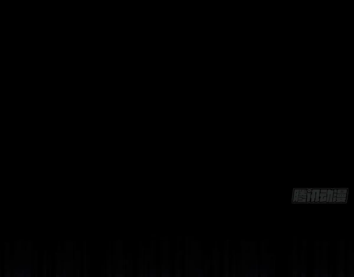 Sinister Immortal Path Chapter 1.3 page 172 - 