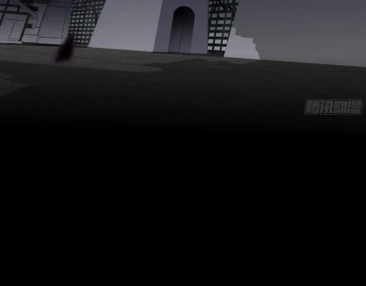 Sinister Immortal Path Chapter 1.3 page 6 - 