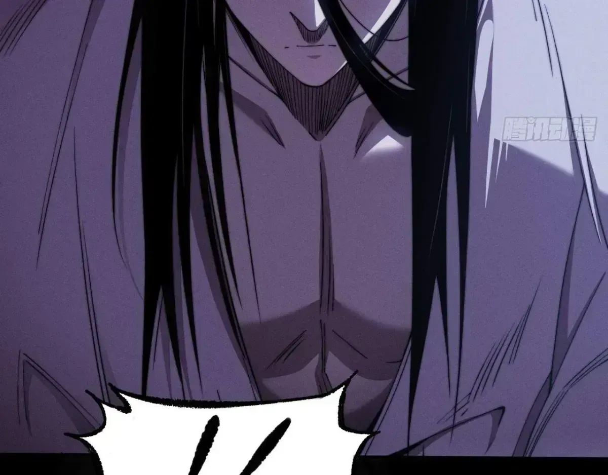 Sinister Immortal Path Chapter 1.4 page 15 - 