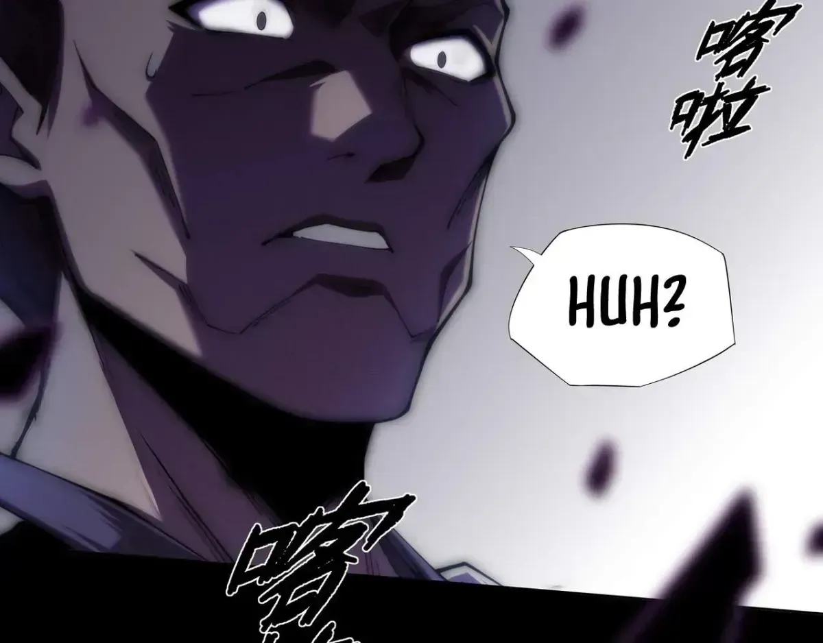 Sinister Immortal Path Chapter 1.4 page 198 - 