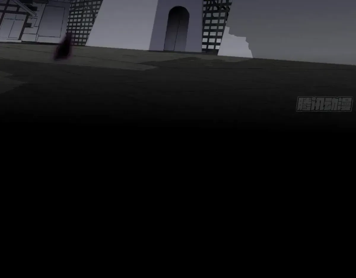 Sinister Immortal Path Chapter 1.4 page 6 - 
