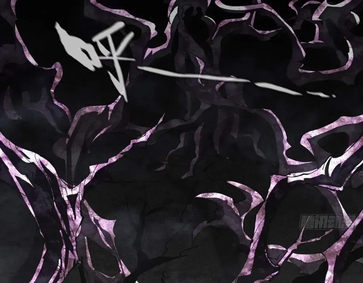 Sinister Immortal Path Chapter 1.4 page 9 - 