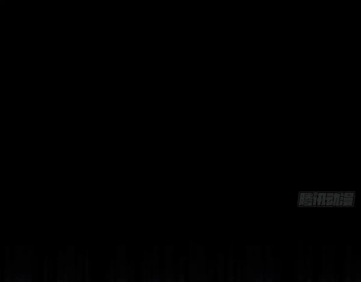 Sinister Immortal Path Chapter 1.5 page 172 - 