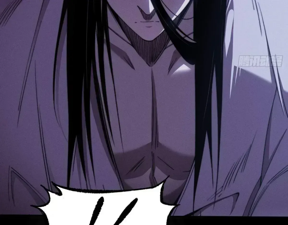 Sinister Immortal Path Chapter 1.6 page 15 - 
