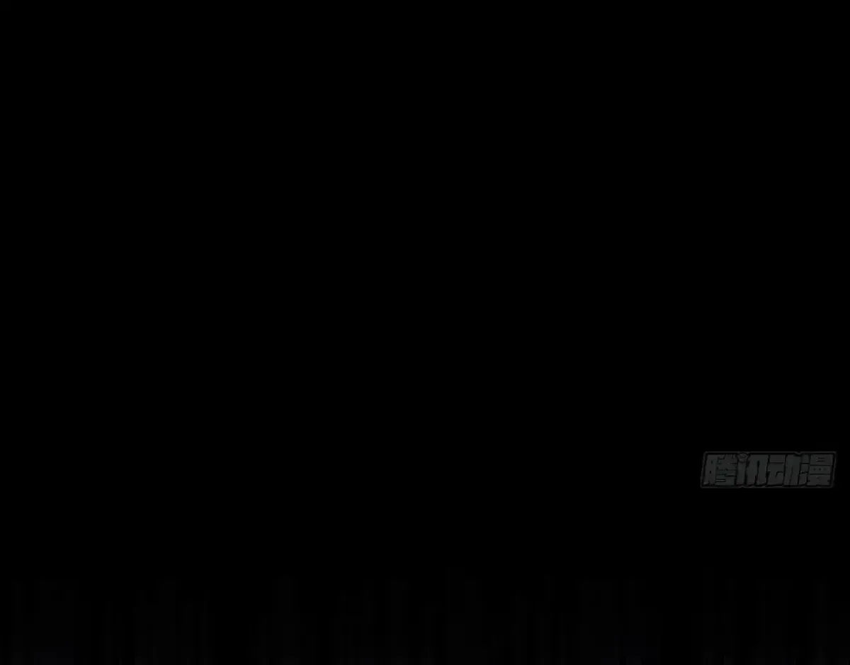 Sinister Immortal Path Chapter 1.6 page 172 - 