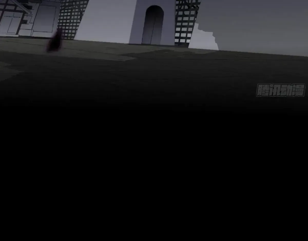 Sinister Immortal Path Chapter 1.6 page 6 - 