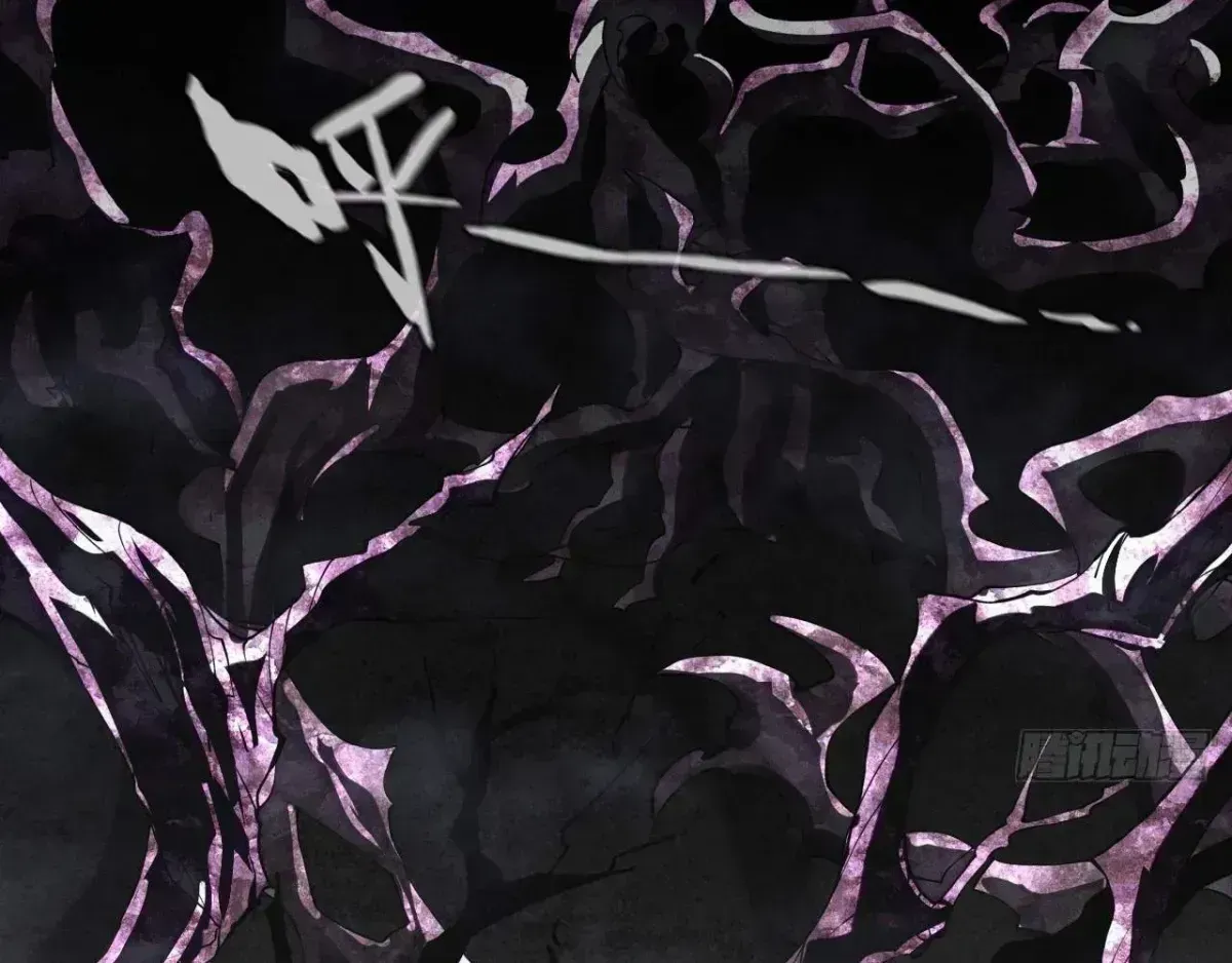 Sinister Immortal Path Chapter 1.6 page 9 - 