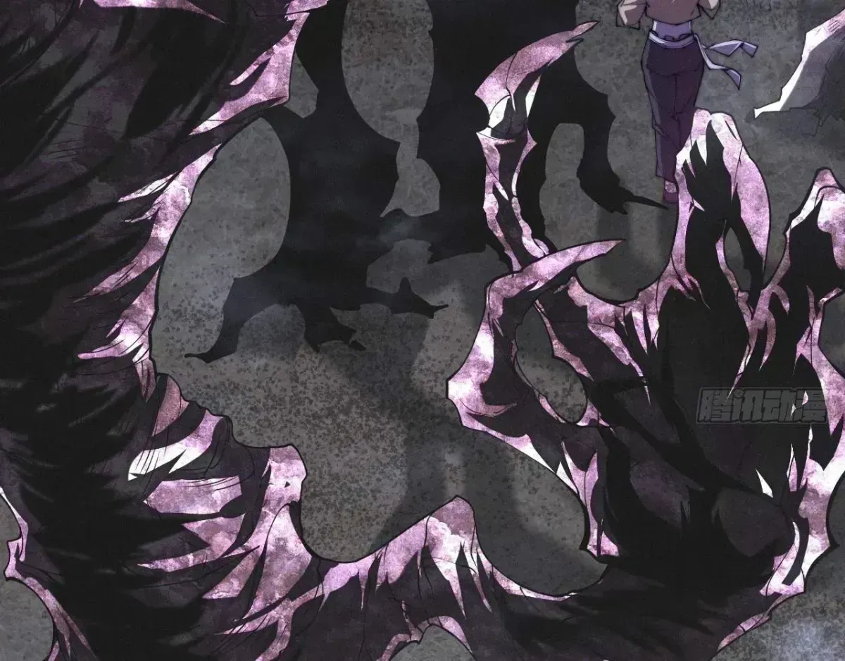 Sinister Immortal Path Chapter 1.7 page 11 - 