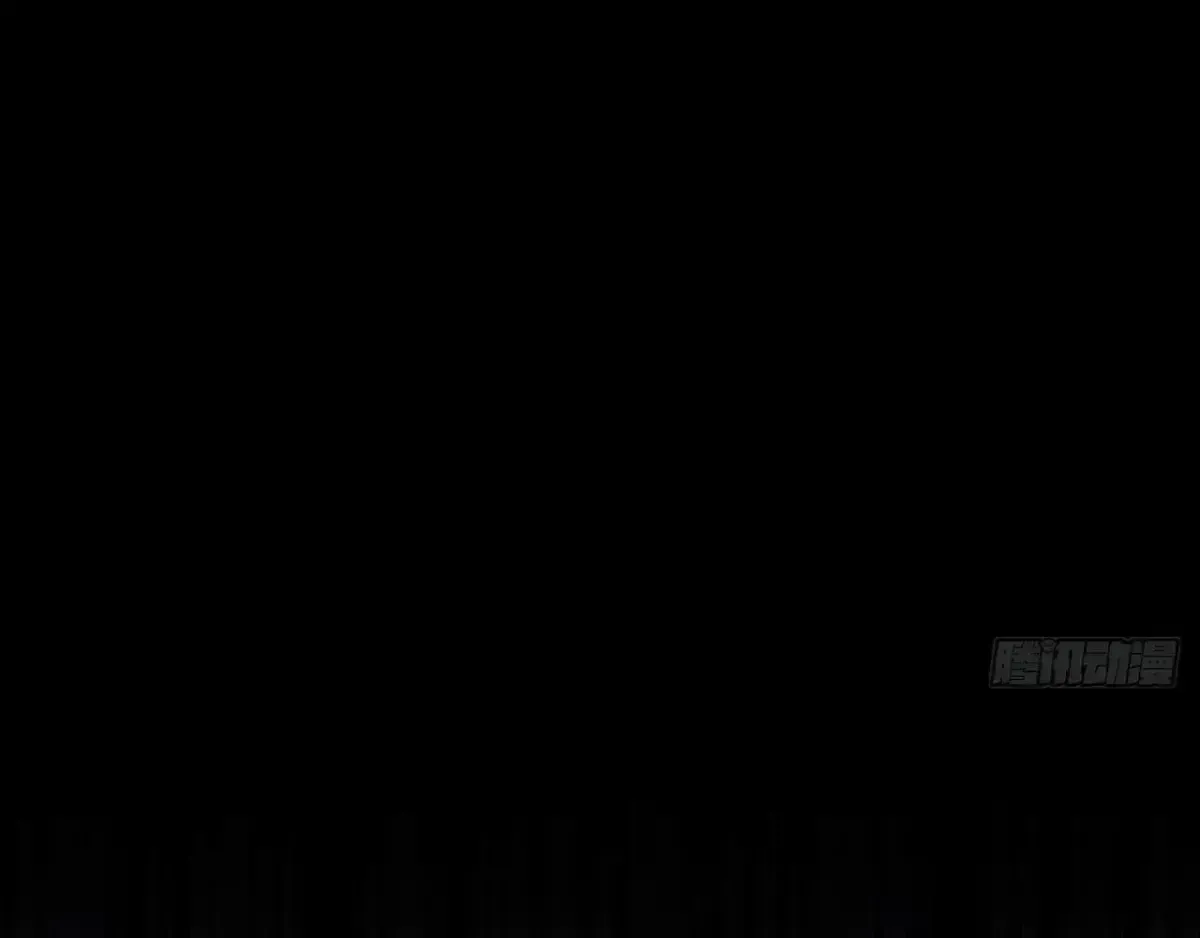 Sinister Immortal Path Chapter 1.7 page 172 - 