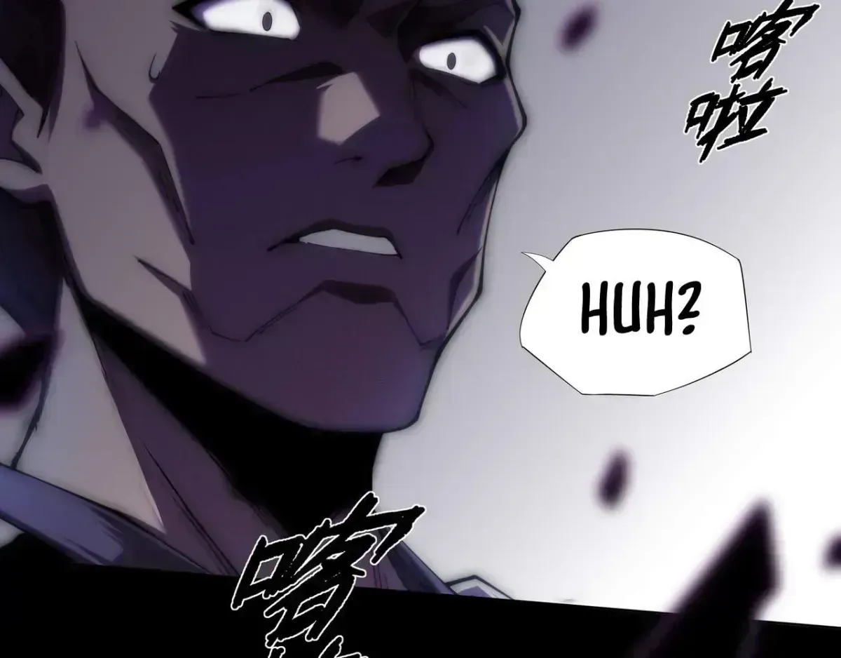 Sinister Immortal Path Chapter 1.7 page 198 - 