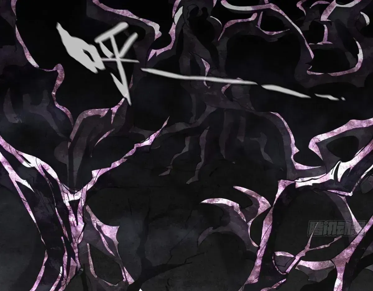 Sinister Immortal Path Chapter 1.7 page 9 - 