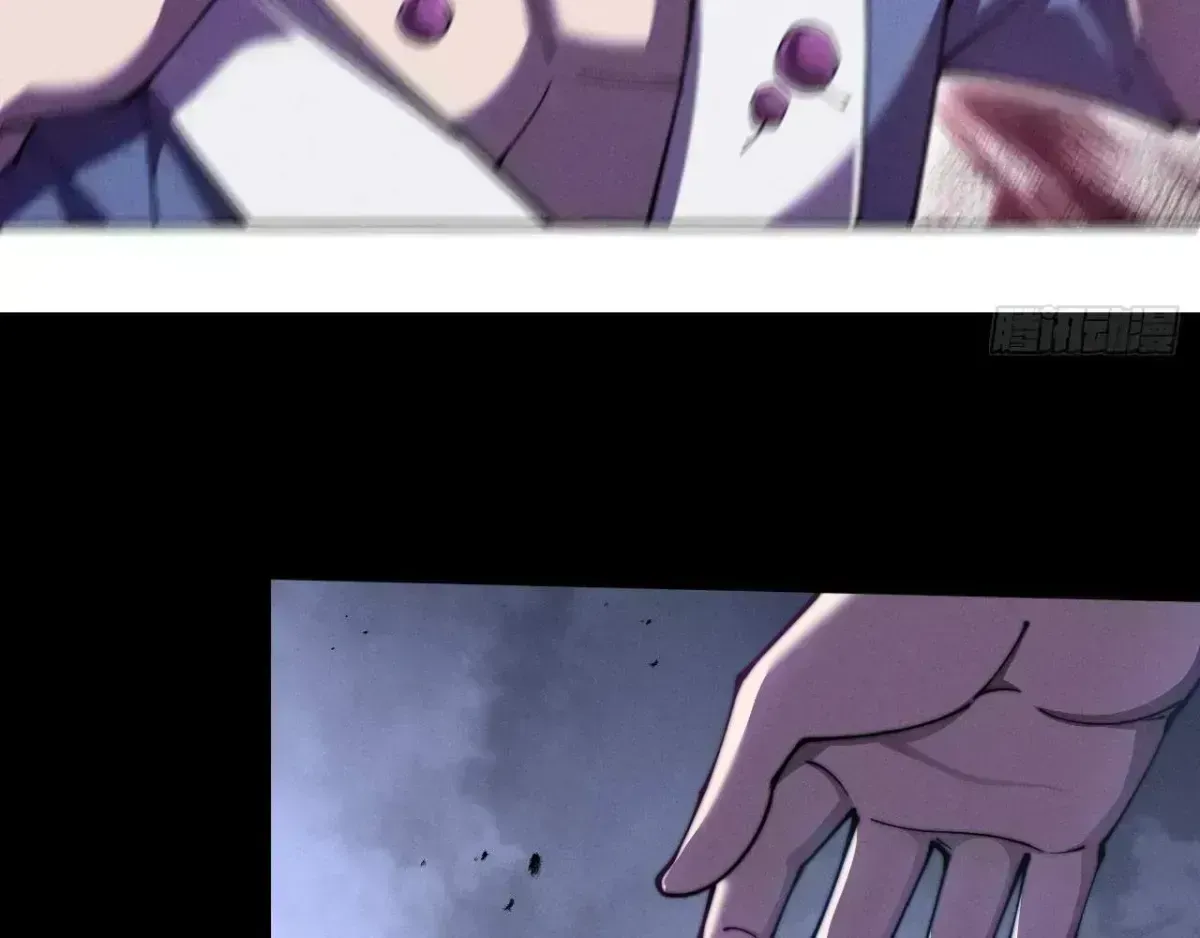 Sinister Immortal Path Chapter 1.9 page 148 - 