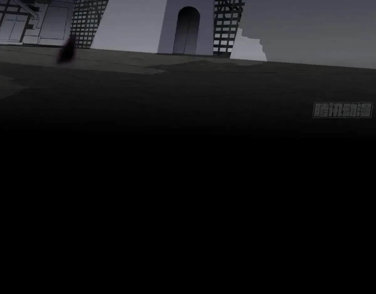 Sinister Immortal Path Chapter 1.9 page 6 - 