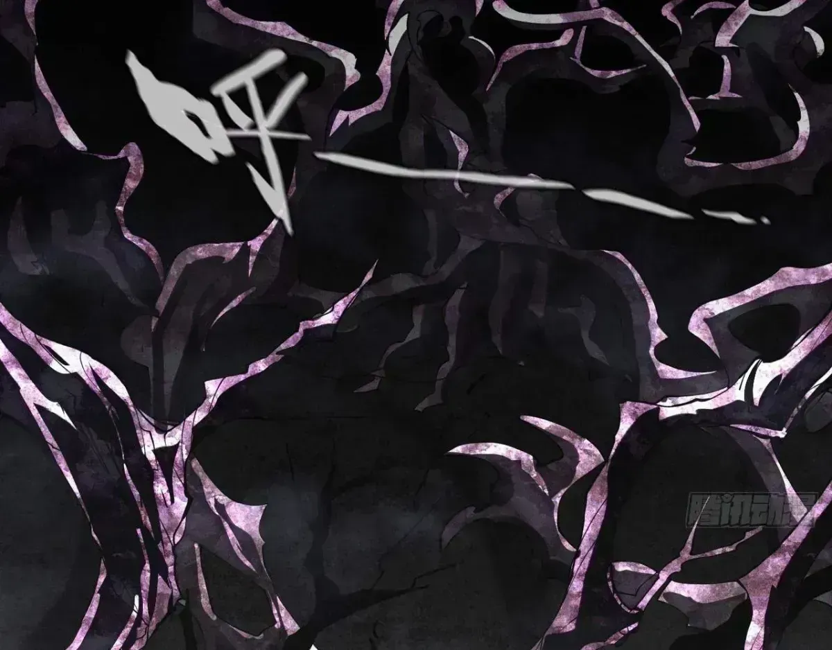 Sinister Immortal Path Chapter 1.9 page 9 - 