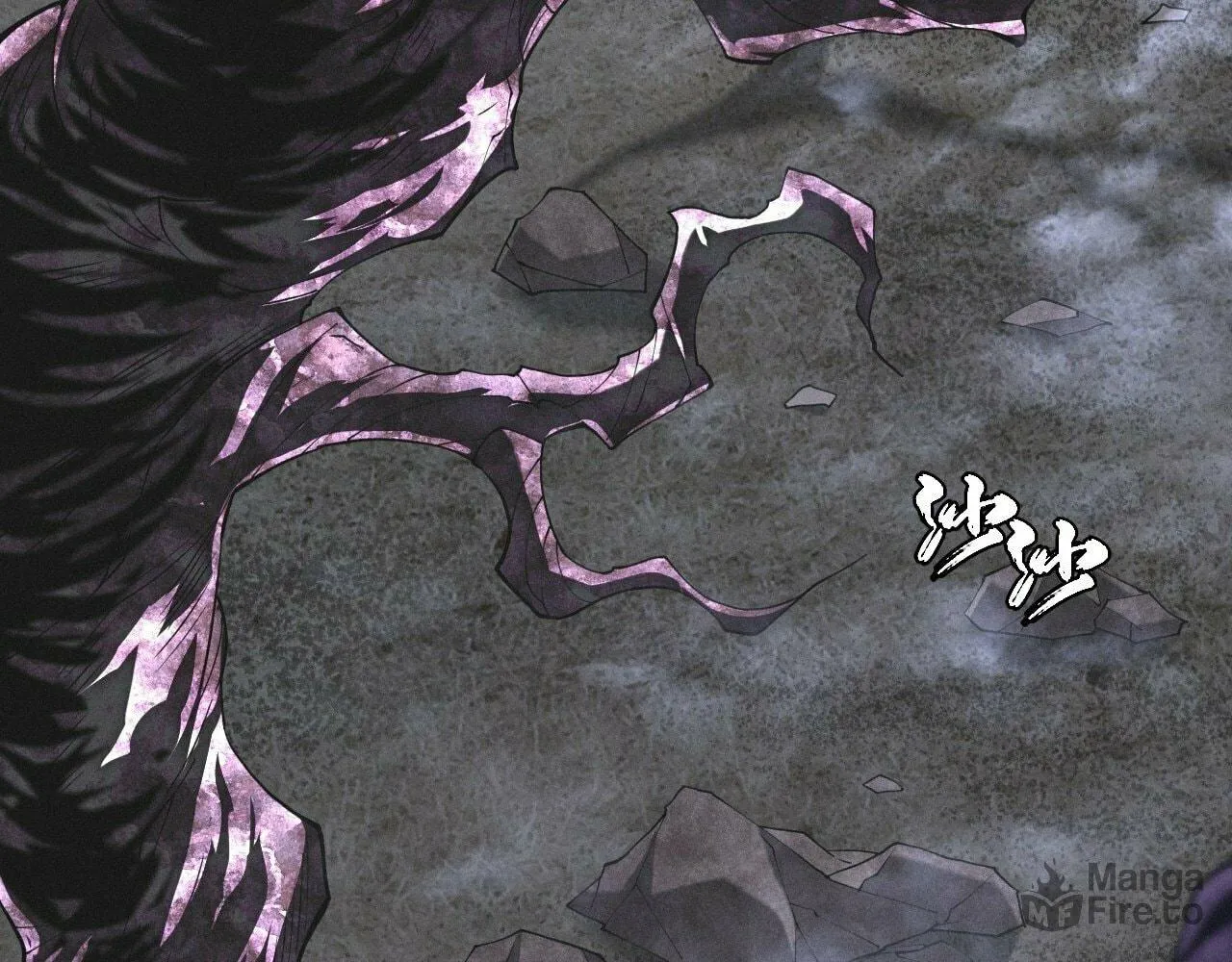 Sinister Immortal Path Chapter 1 page 12 - 