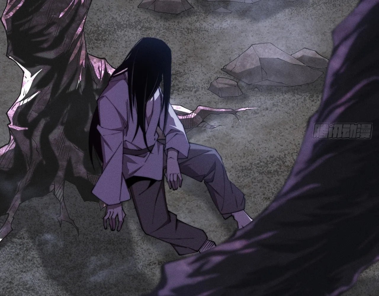Sinister Immortal Path Chapter 1 page 13 - 