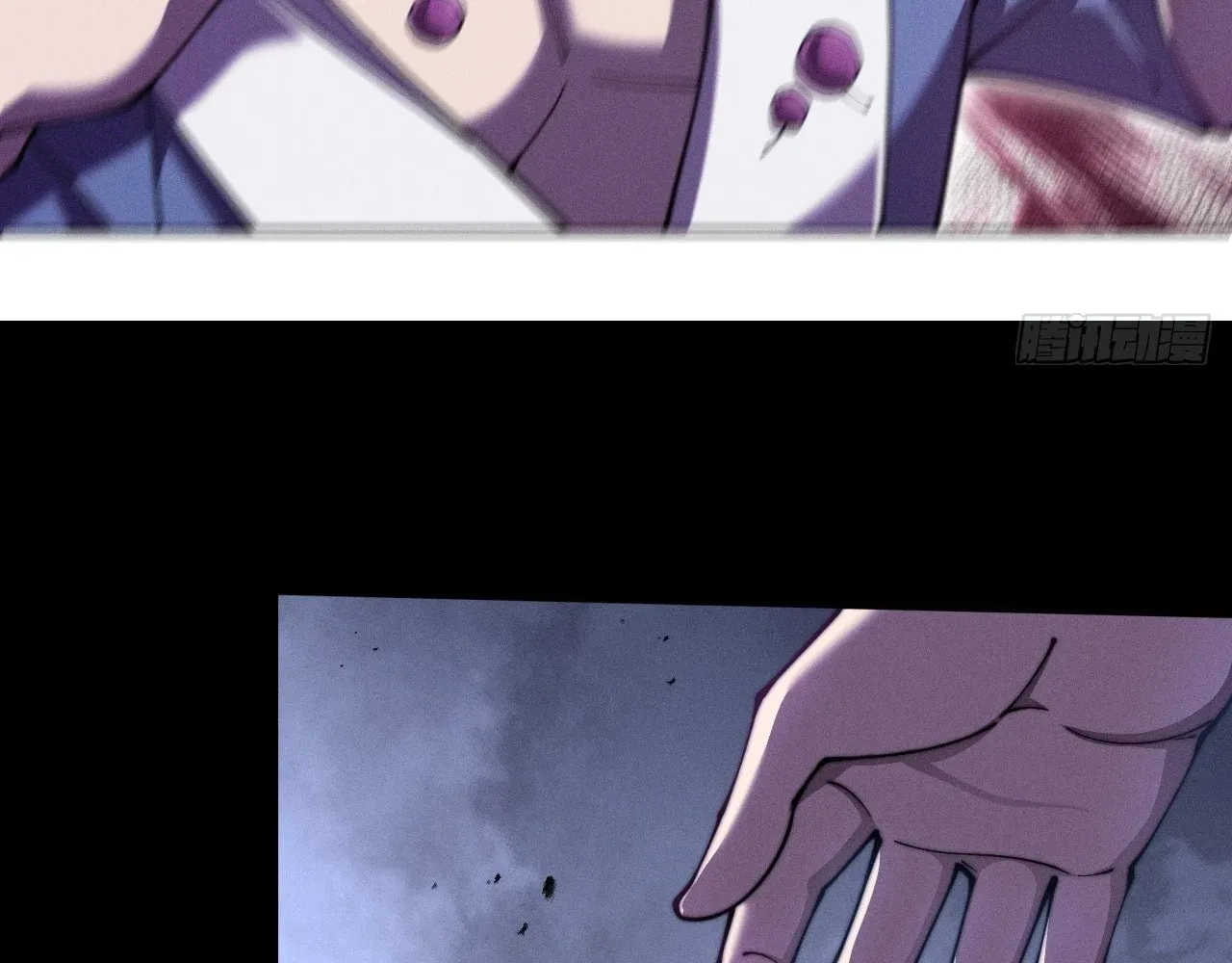 Sinister Immortal Path Chapter 1 page 148 - 