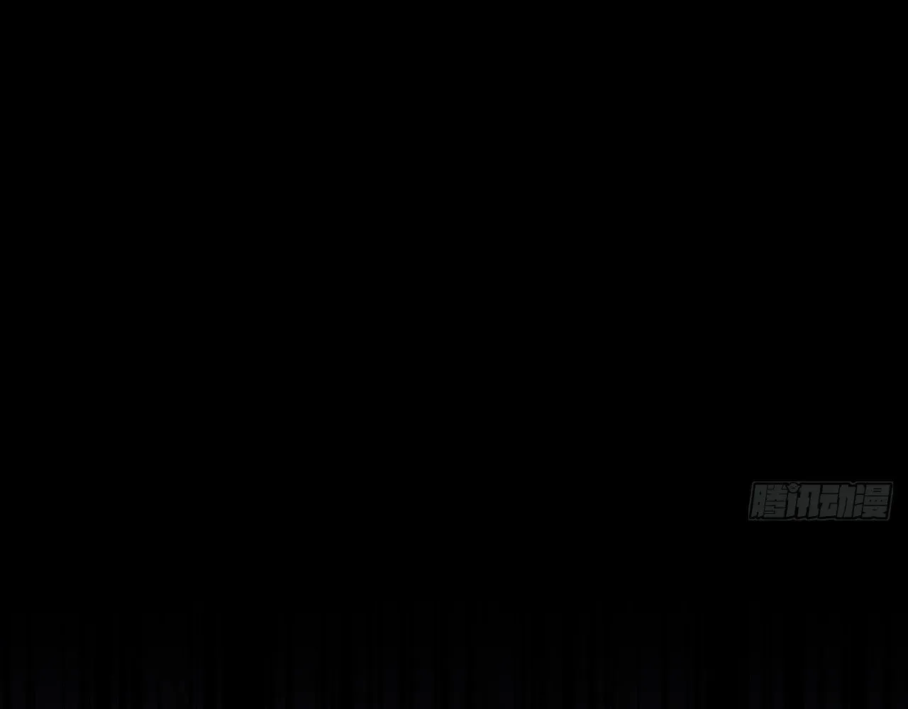 Sinister Immortal Path Chapter 1 page 172 - 