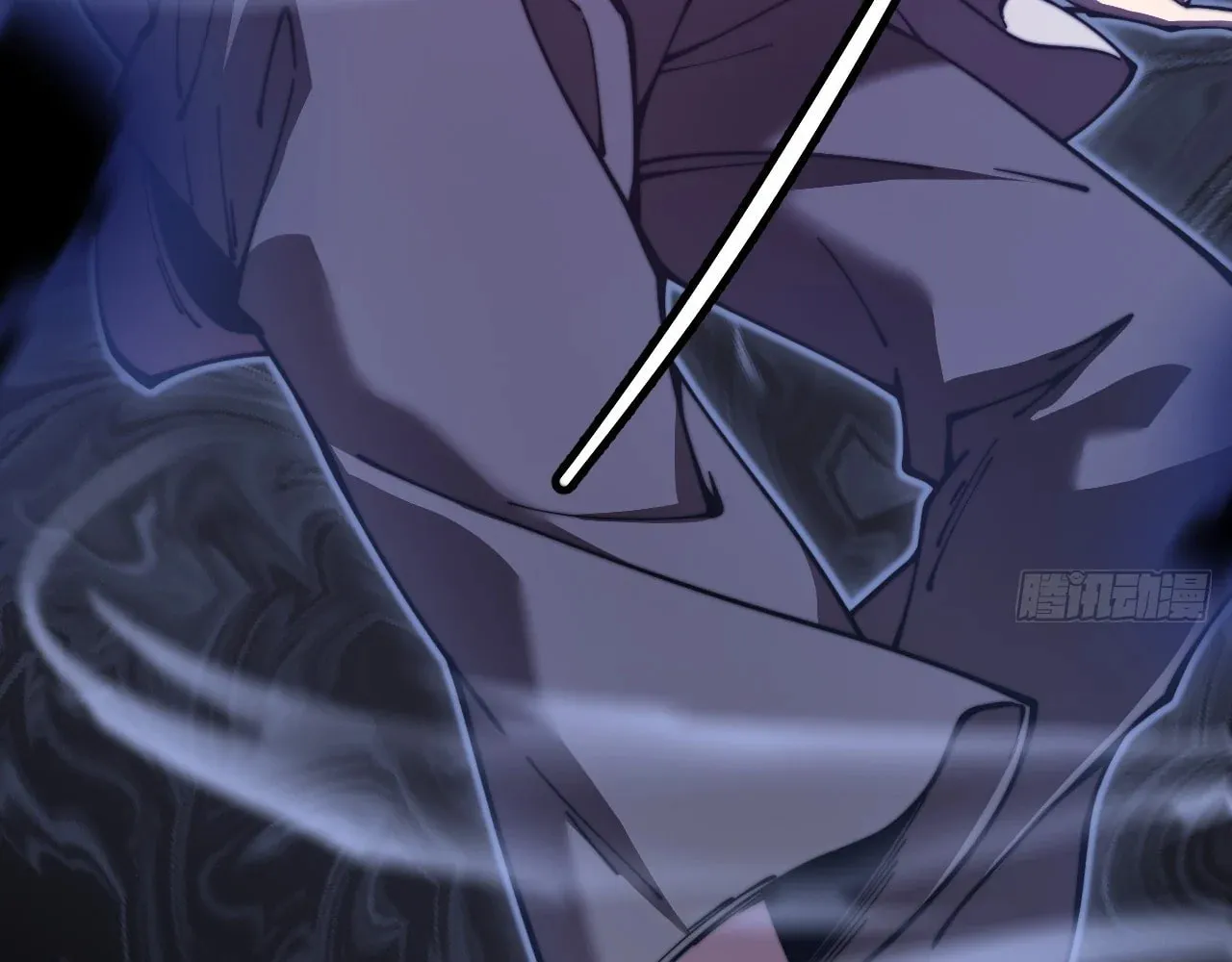 Sinister Immortal Path Chapter 1 page 41 - 