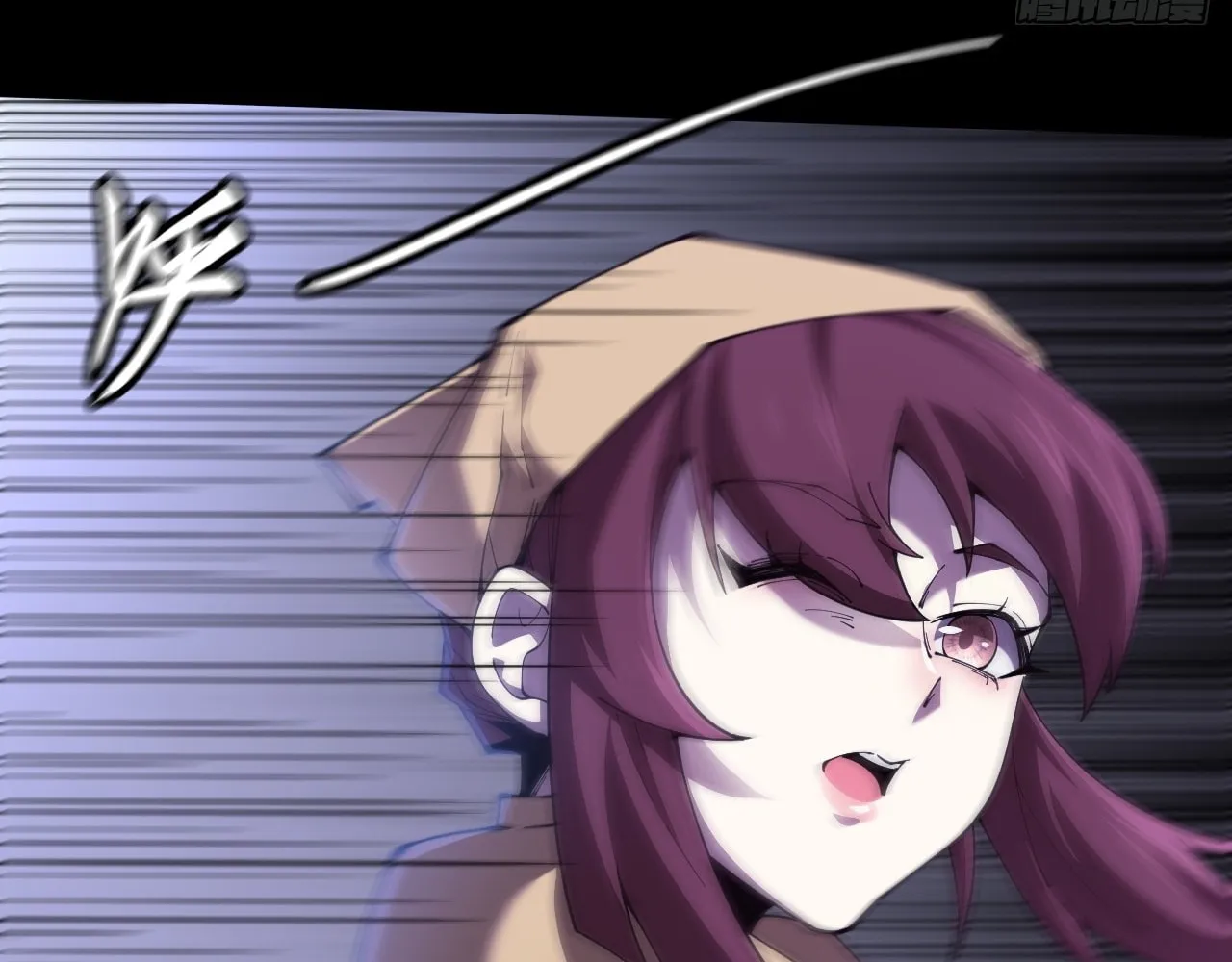 Sinister Immortal Path Chapter 1 page 46 - 