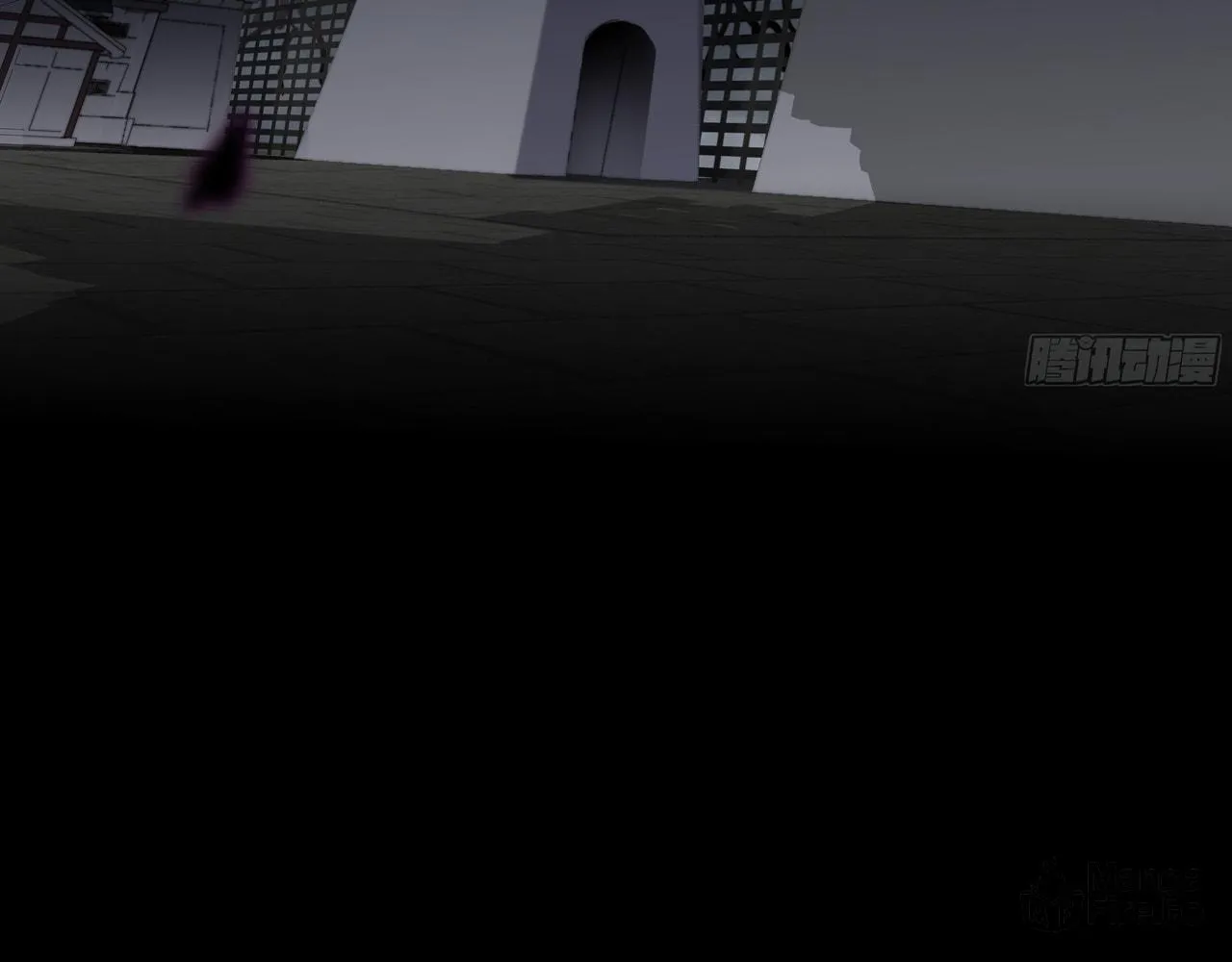 Sinister Immortal Path Chapter 1 page 6 - 