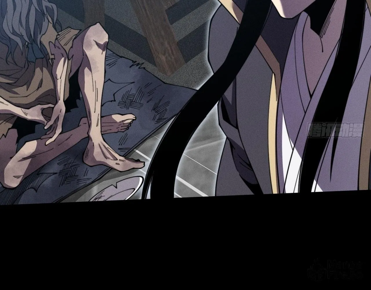 Sinister Immortal Path Chapter 10 page 102 - 