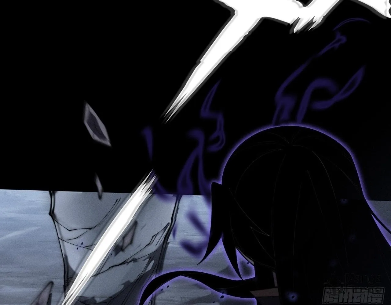 Sinister Immortal Path Chapter 10 page 12 - 