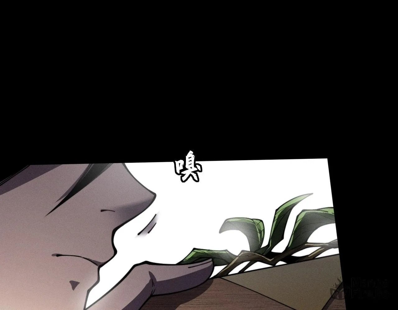 Sinister Immortal Path Chapter 10 page 117 - 