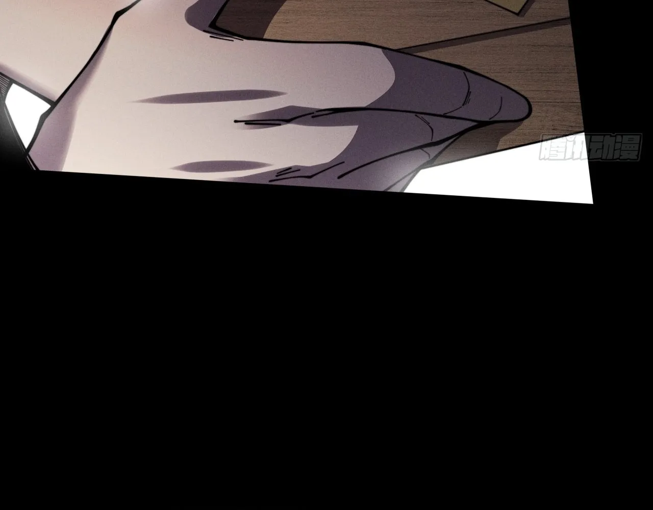 Sinister Immortal Path Chapter 10 page 118 - 