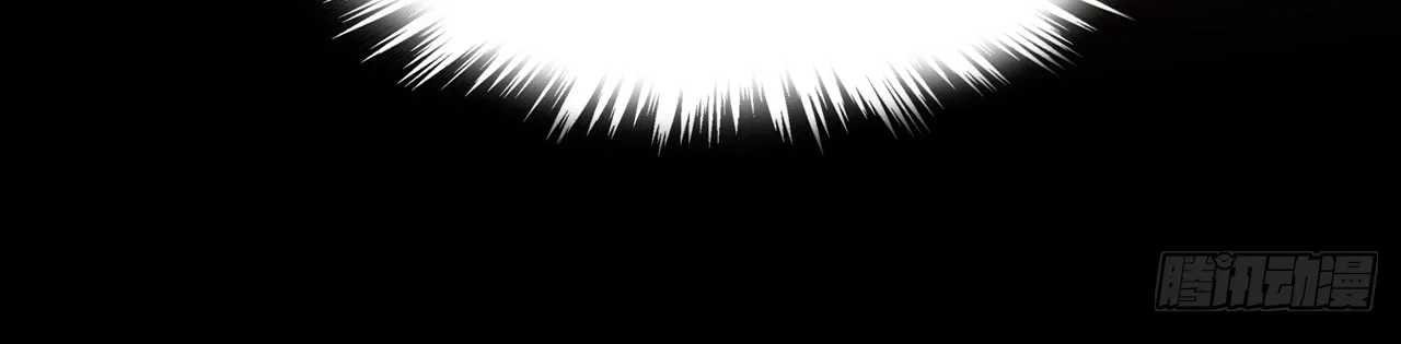 Sinister Immortal Path Chapter 10 page 122 - 