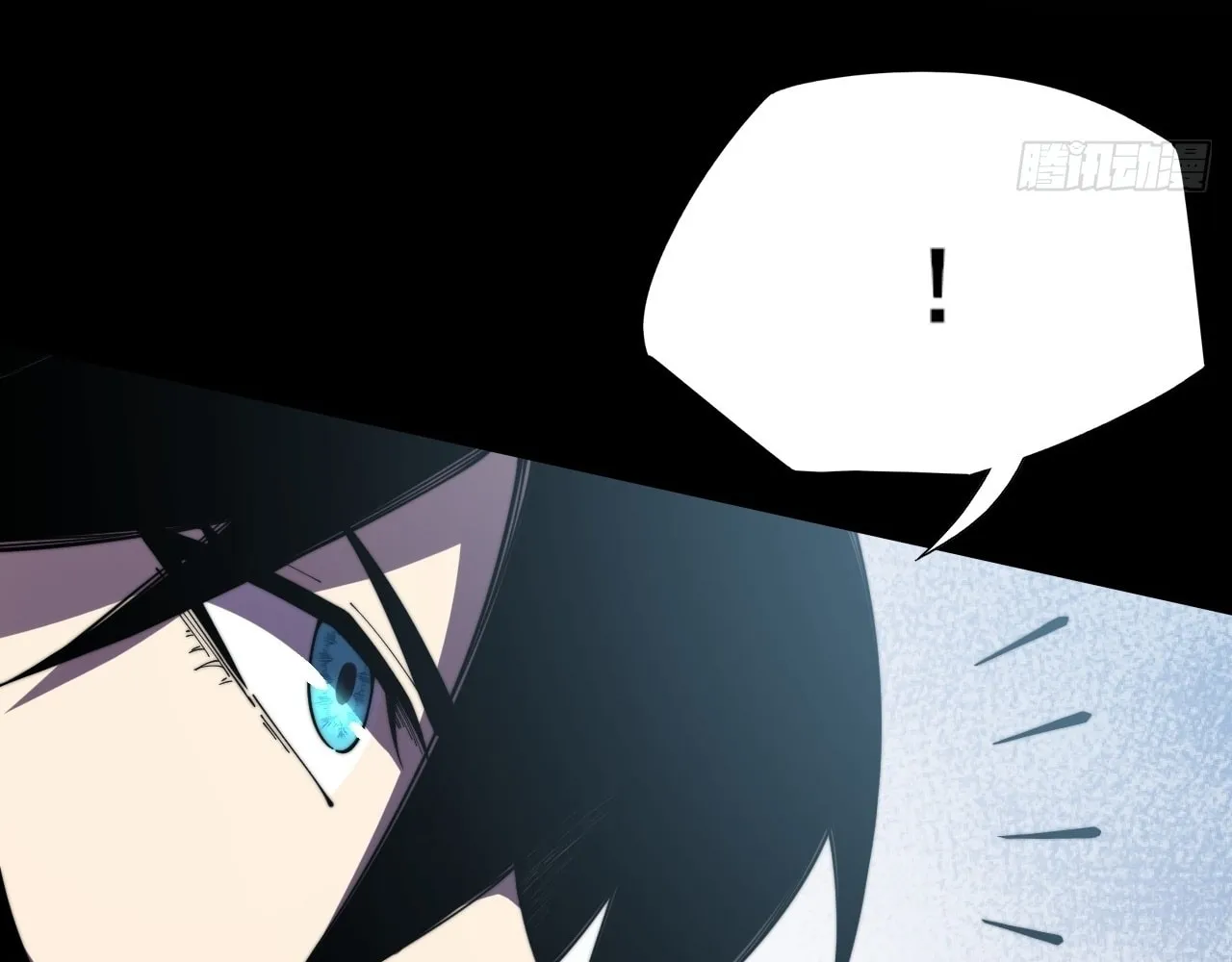 Sinister Immortal Path Chapter 10 page 139 - 