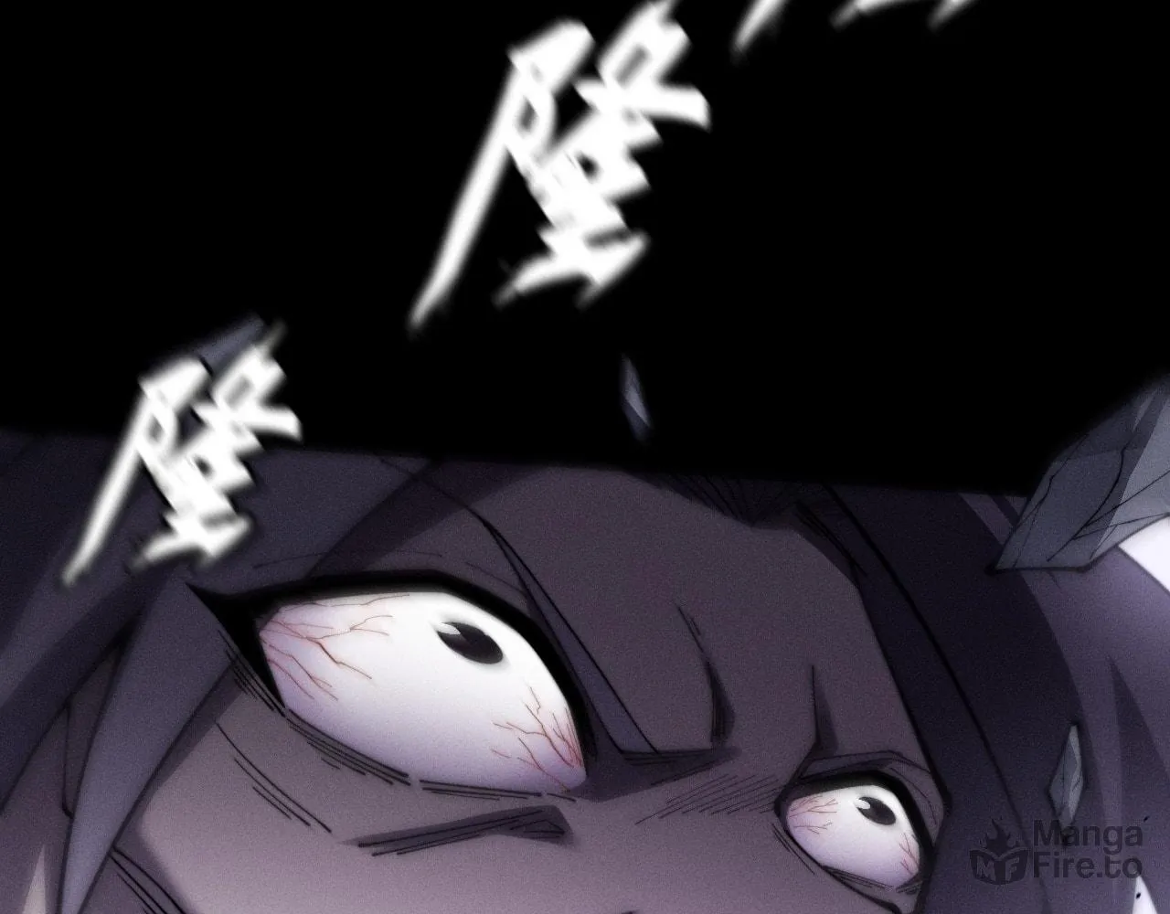 Sinister Immortal Path Chapter 10 page 15 - 
