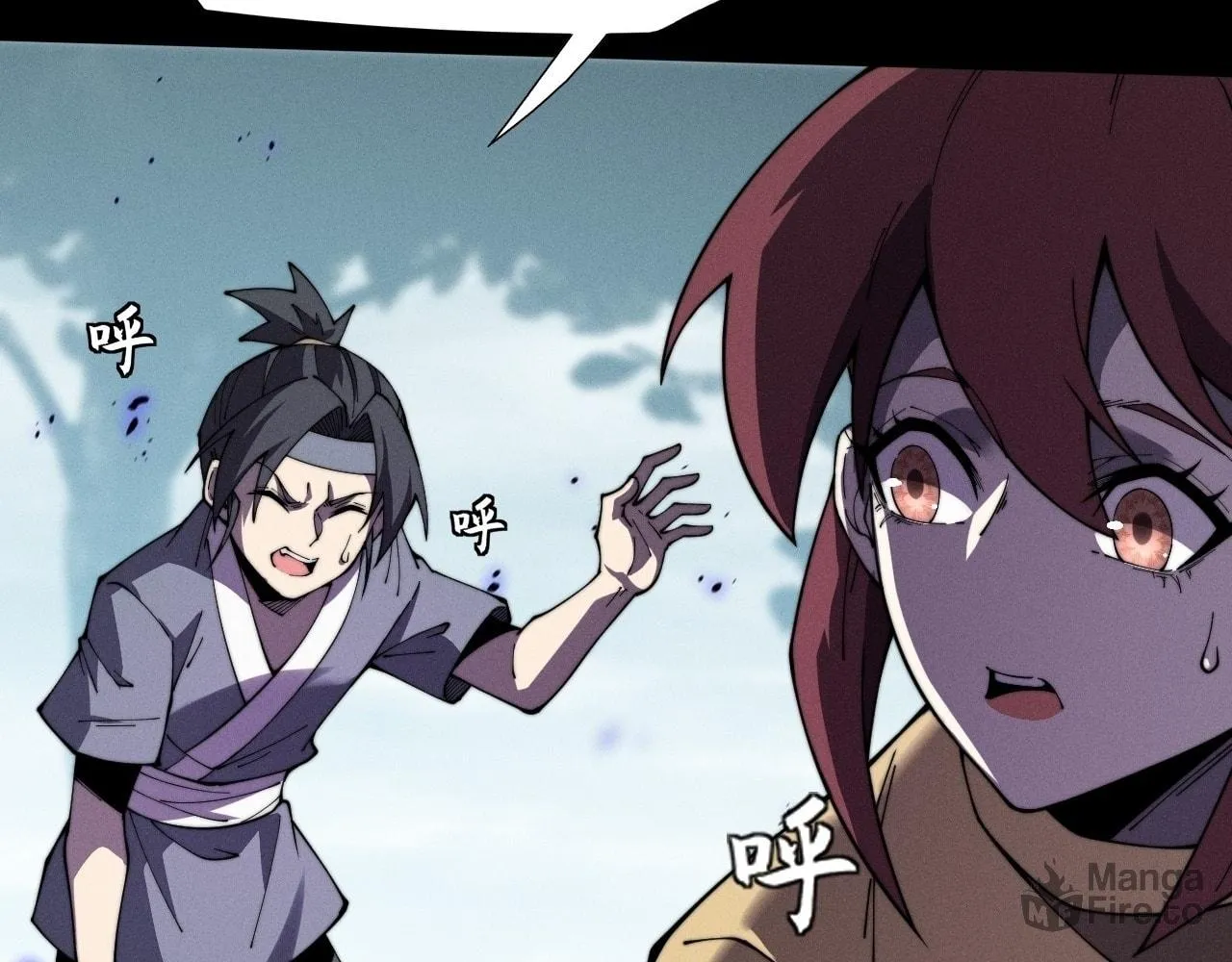 Sinister Immortal Path Chapter 10 page 25 - 