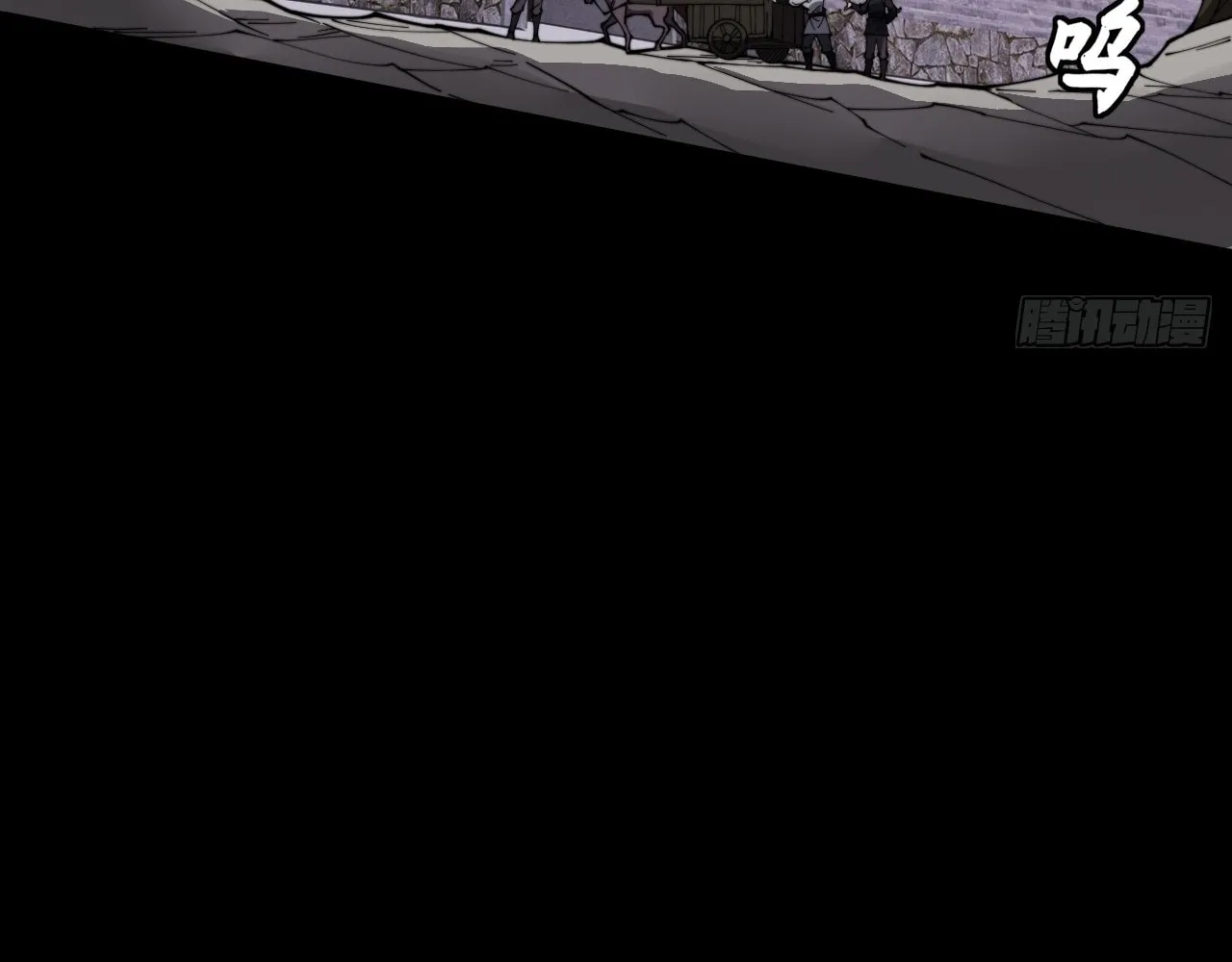 Sinister Immortal Path Chapter 10 page 62 - 