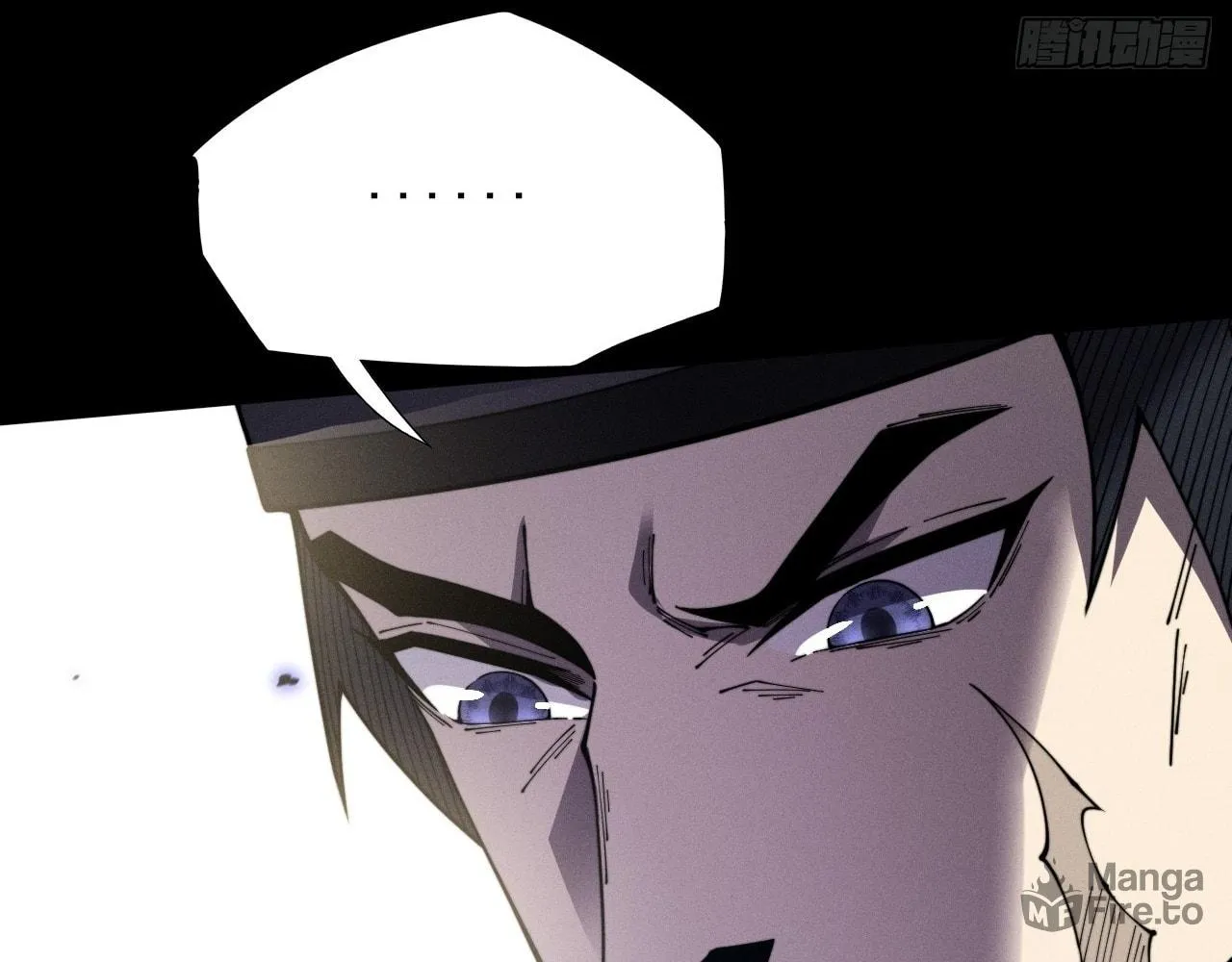 Sinister Immortal Path Chapter 10 page 87 - 